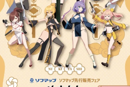 TVアニメ『ぬきたし THE ANIMATION』より描き下ろし「セクシーチャイナバトル！」グッズが先行販売開始