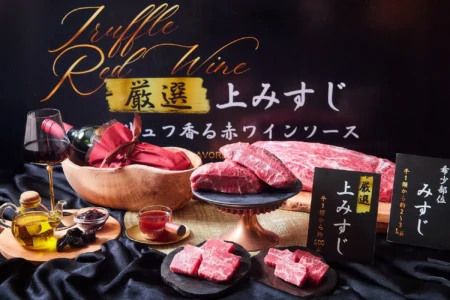 牛角、希少部位「厳選上みすじ」と「うなぎの石焼ビビンバ」を春の期間限定メニューとして提供開始