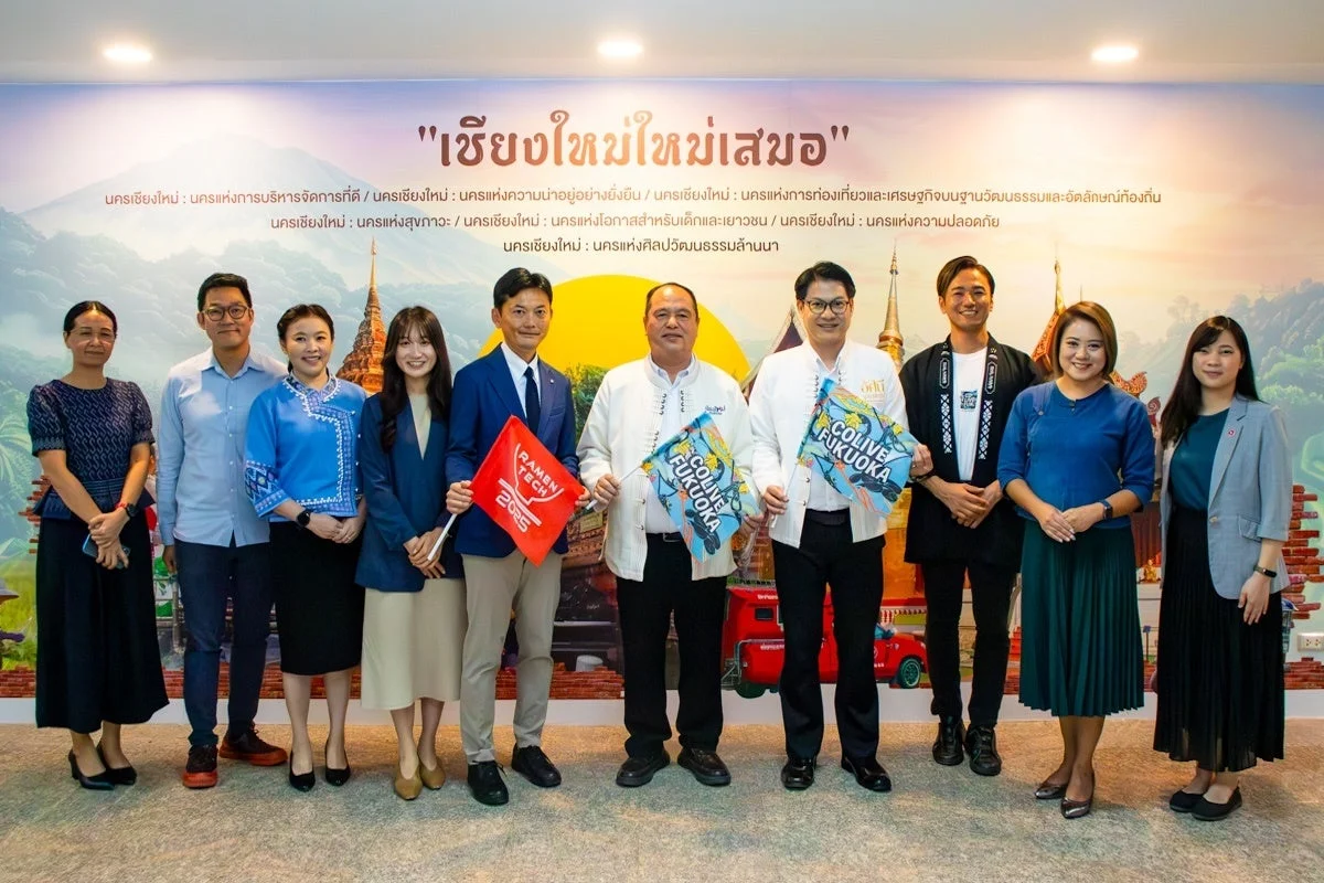 チェンマイ国際交流