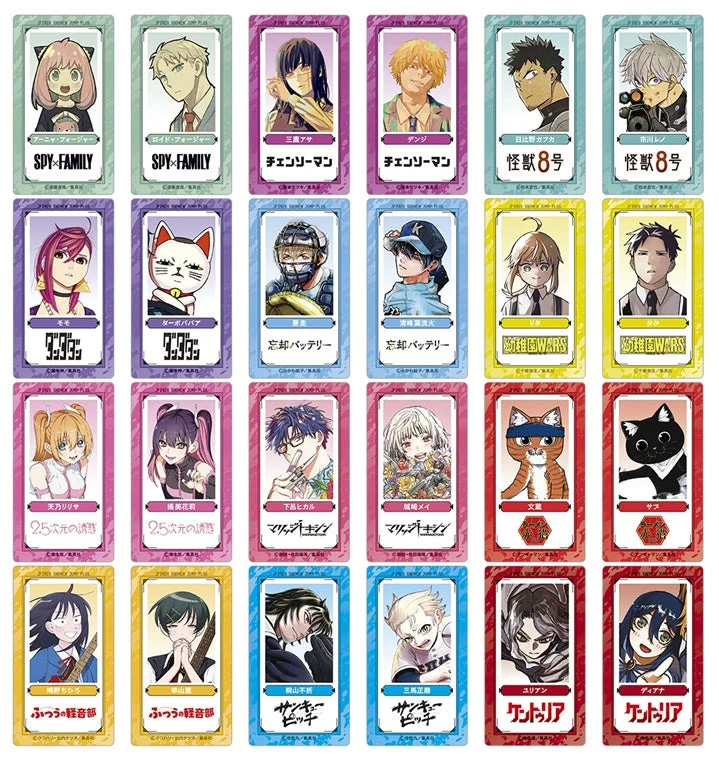 「少年ジャンプ＋」クリアSLIMカードコレクション 2枚セット 第1弾