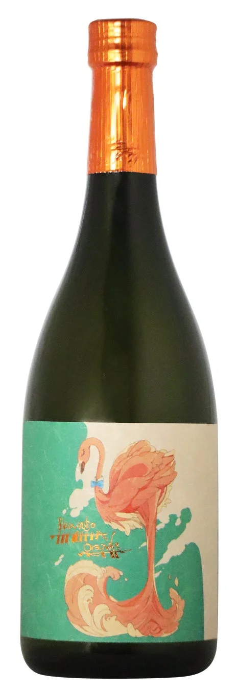 フラミンゴ オレンジのイメージ