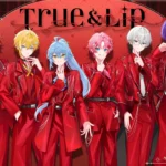 株式会社STPR、新グループ「とぅるりぷ – True＆Lip」の活動開始を発表 – 『STPR Family Festival!!2026 in Kアリーナ横浜』にてデビューへ