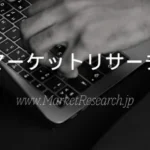 日本のウイスキー市場、2031年までに75億8,000万米ドル超へ成長予測：最新調査レポートが示す動向と展望