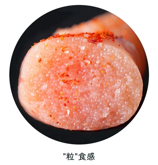 粒感豊かな明太子・たらこ