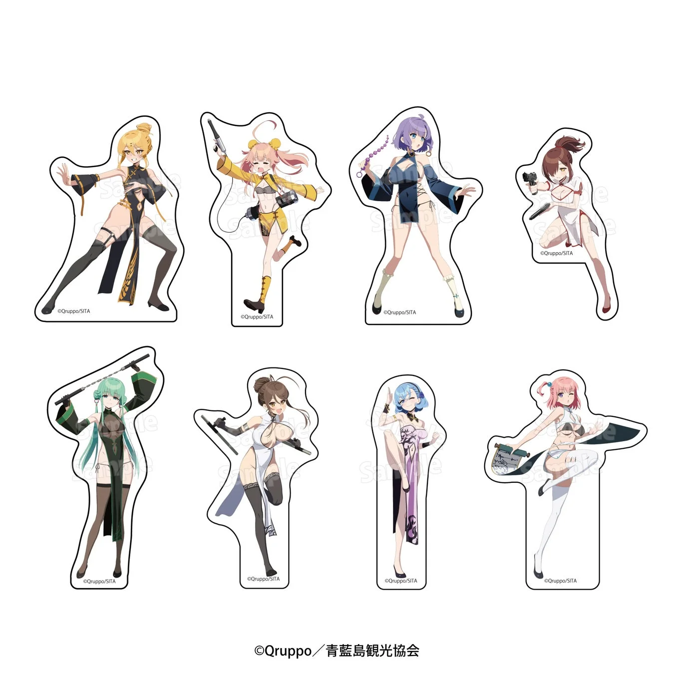 アクリルスタンド