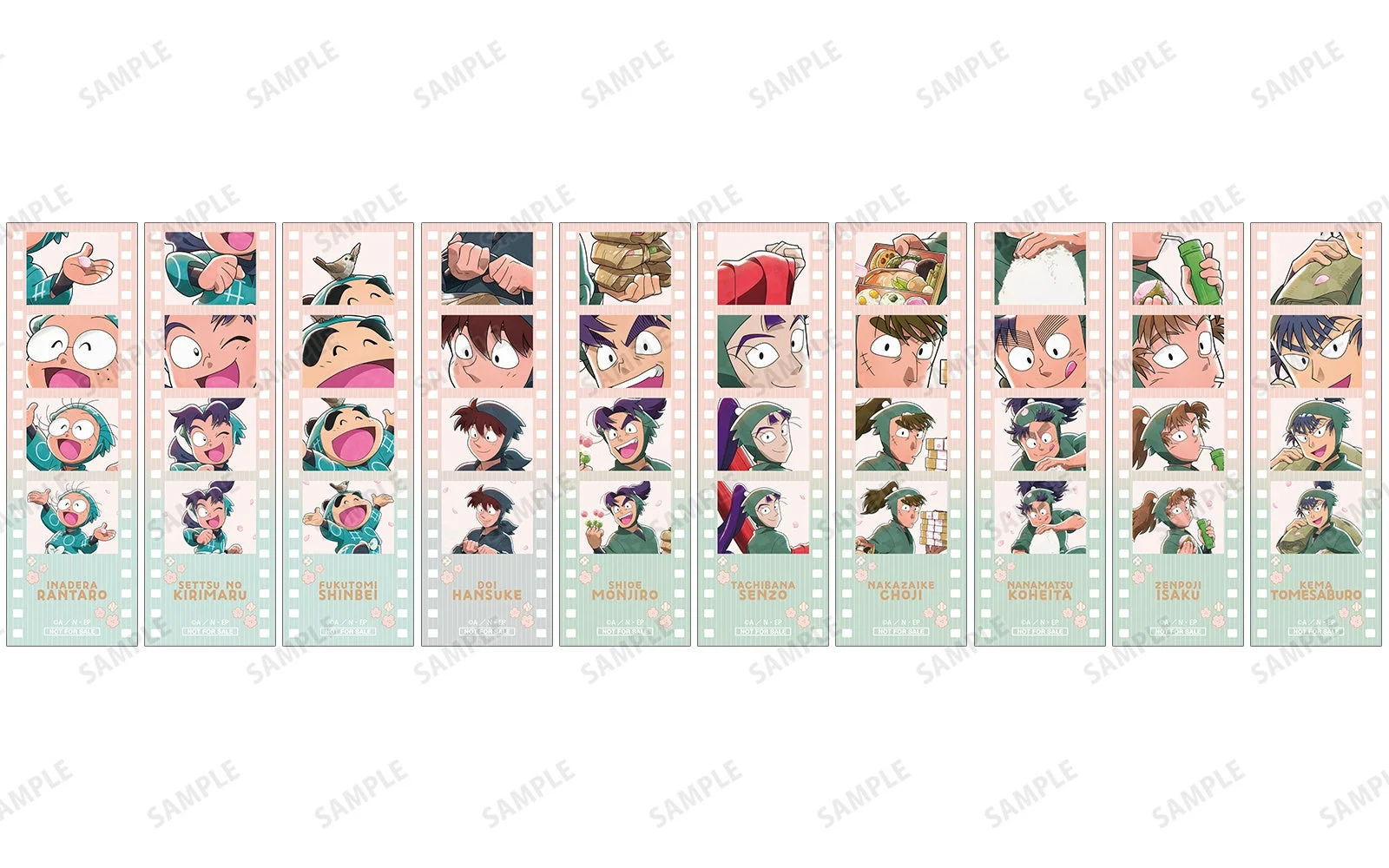 イベント特典「フィルム風イラストカード」