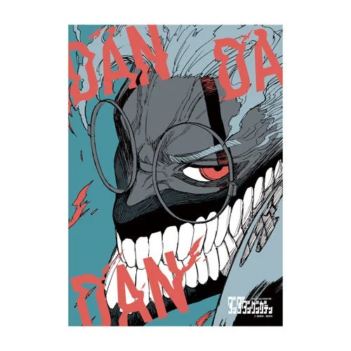 怪物の顔イラスト