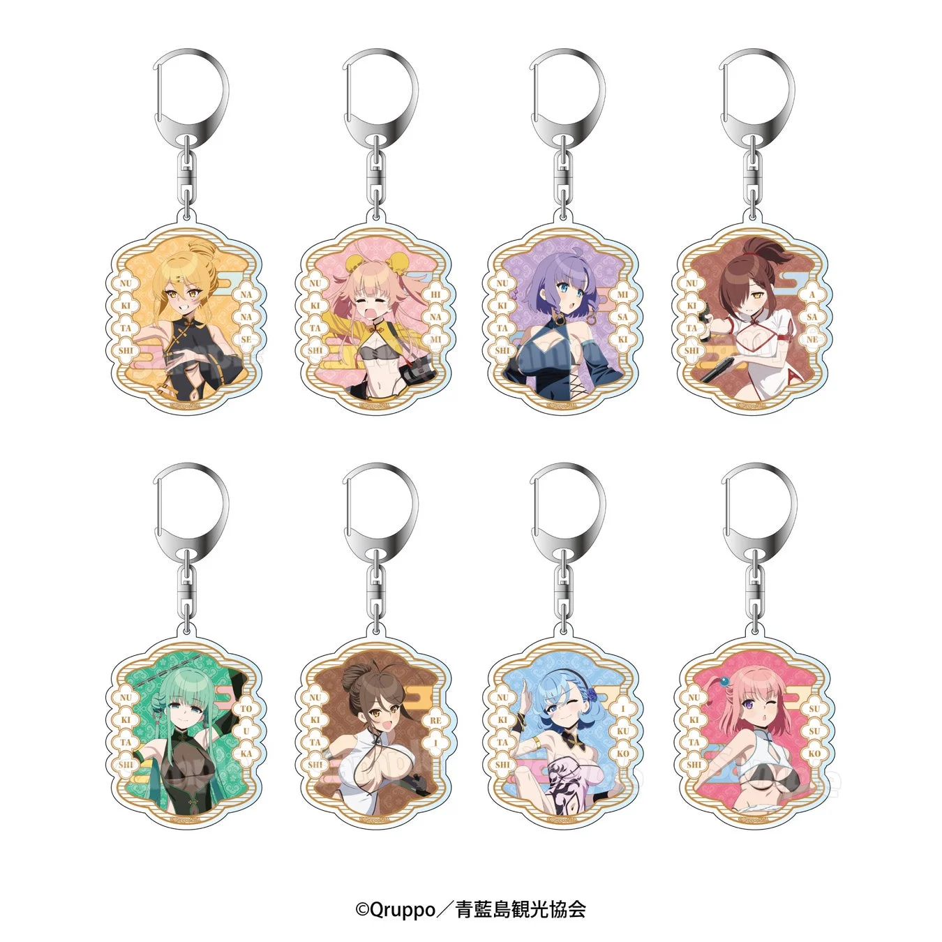 ホロアクリルキーホルダー