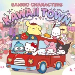 【九州初登場】「SANRIO CHARACTERS KAWAII TOWN」がBOSS E・ZO FUKUOKAで開催
