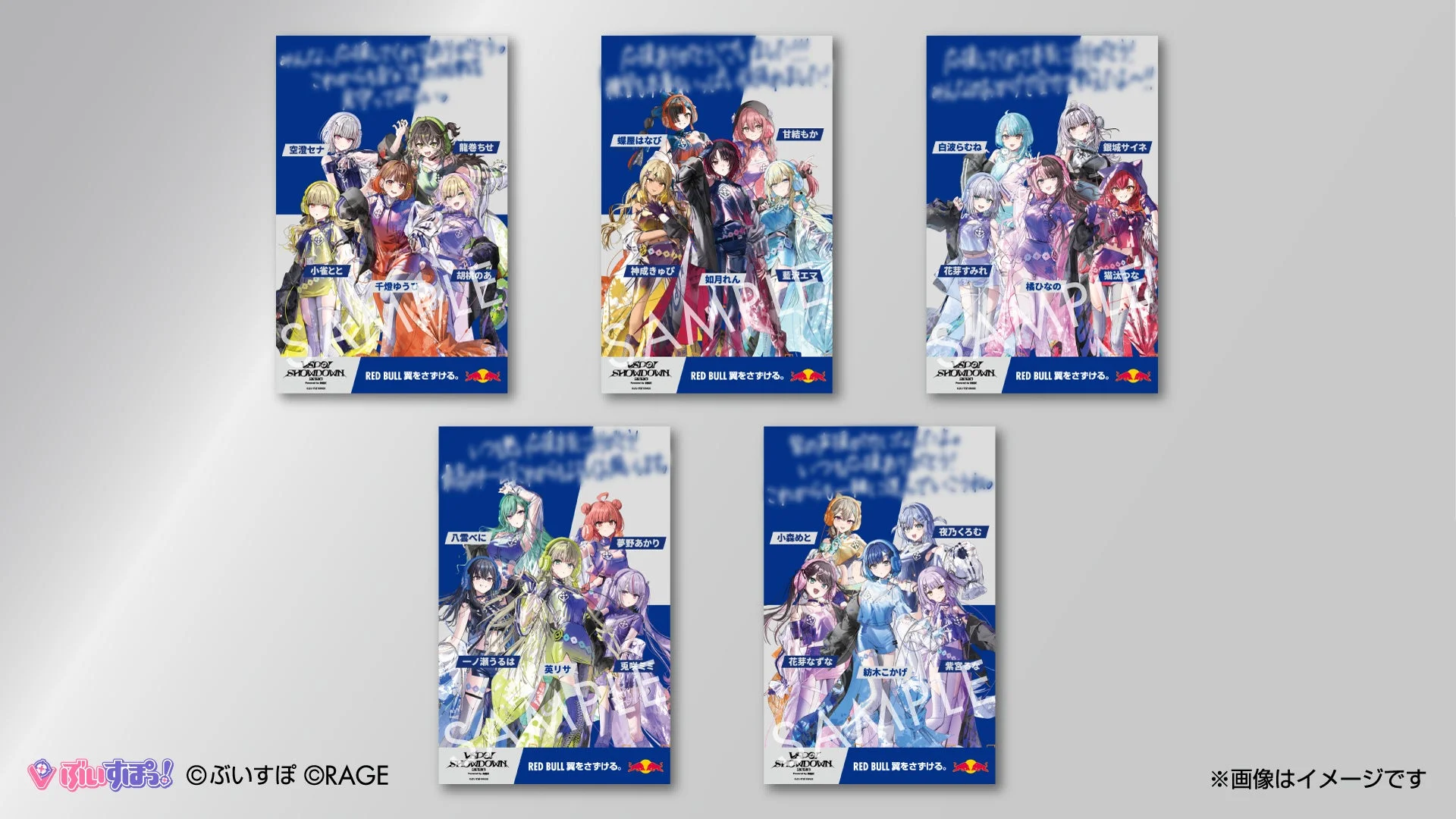 ステッカーデザイン