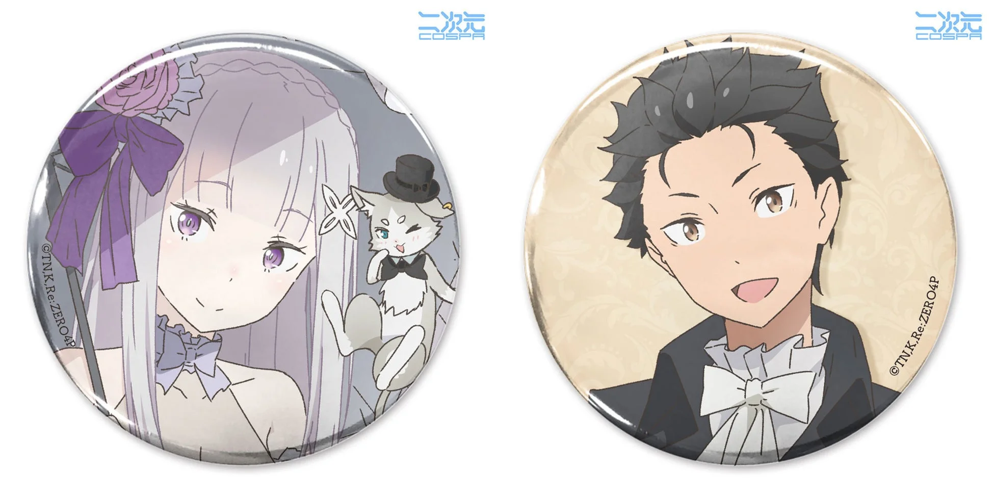 エミリア＆パック、スバル 65mm缶バッジ