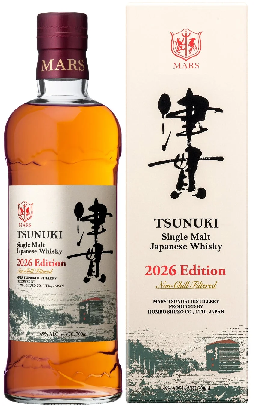 シングルモルト津貫 2026エディションのイメージ