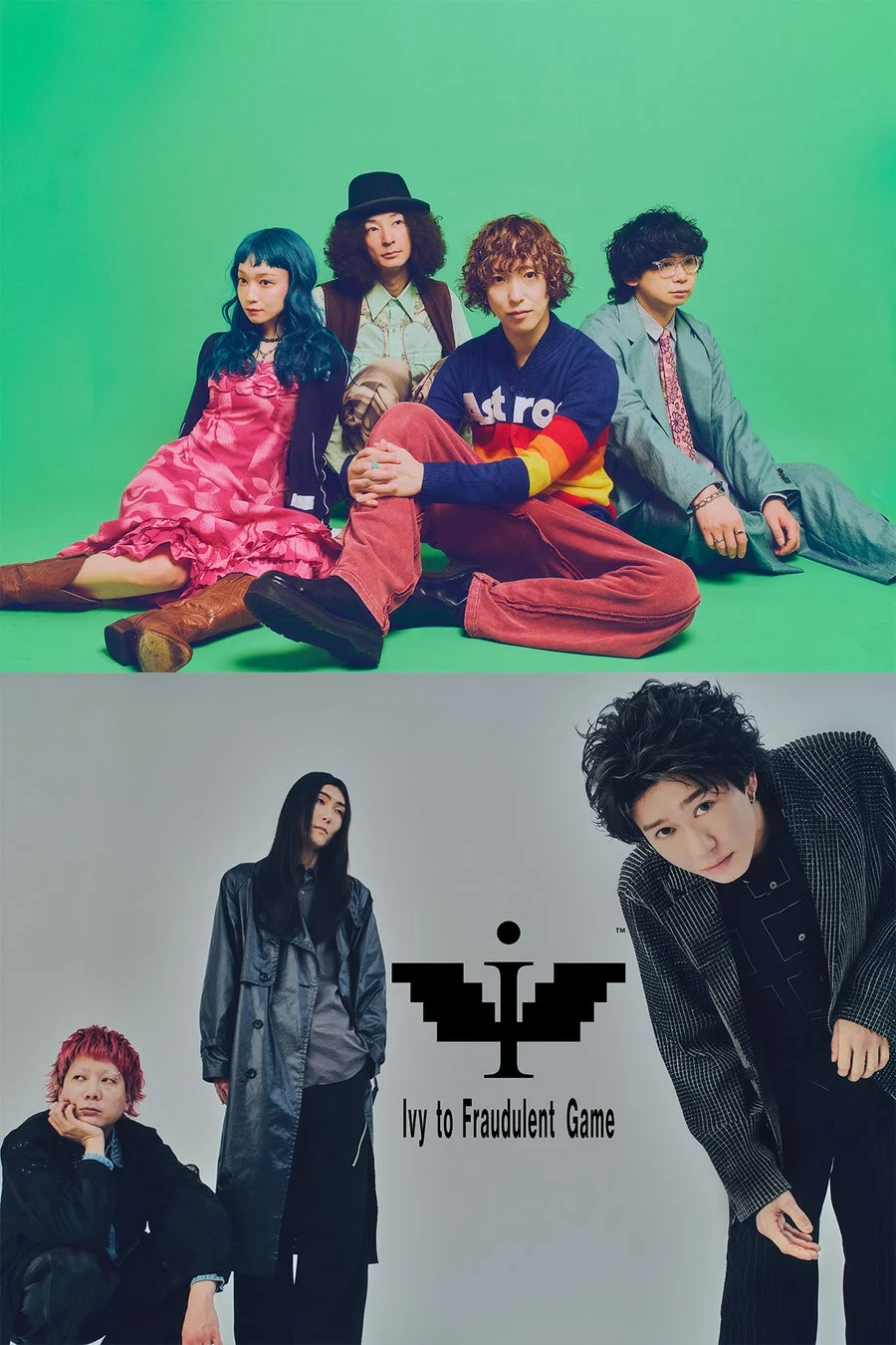 武井優心（Czecho No Republic）×寺口宣明（Ivy to Fraudulent Game）