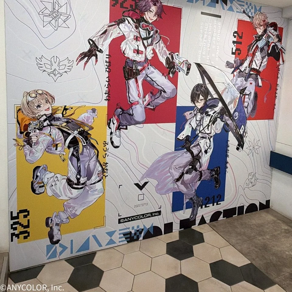 アニメ,VTuber,壁画,ポスター,キャラクター,男性キャラクター,未来風,戦闘服,カラフル,アート,にじさんじ