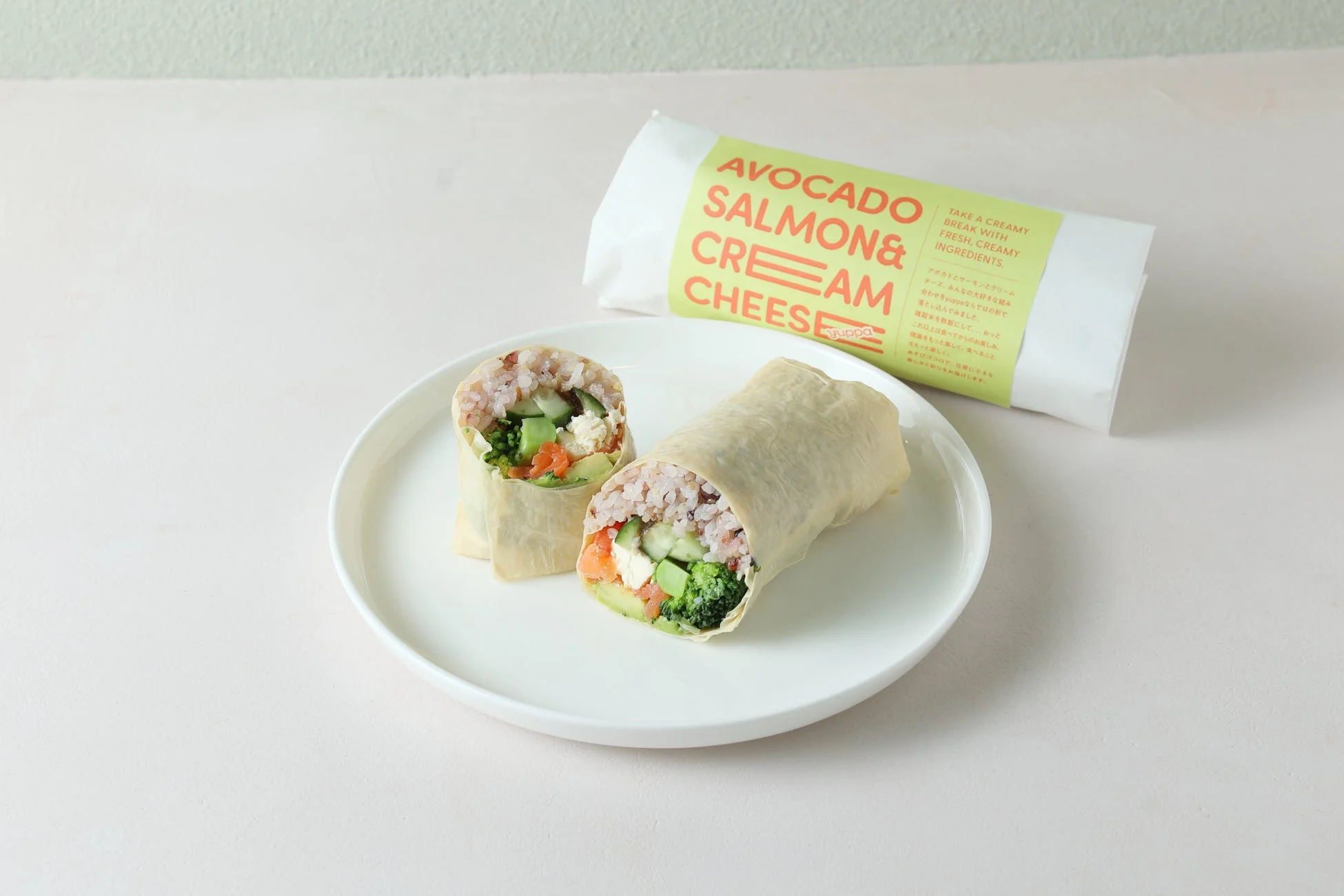 AVOCADO SALMON & CREAM CHEESE