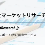 日本の映像効果市場、2034年には11億米ドル規模へ成長予測 – 高品質コンテンツ需要とAI技術が牽引