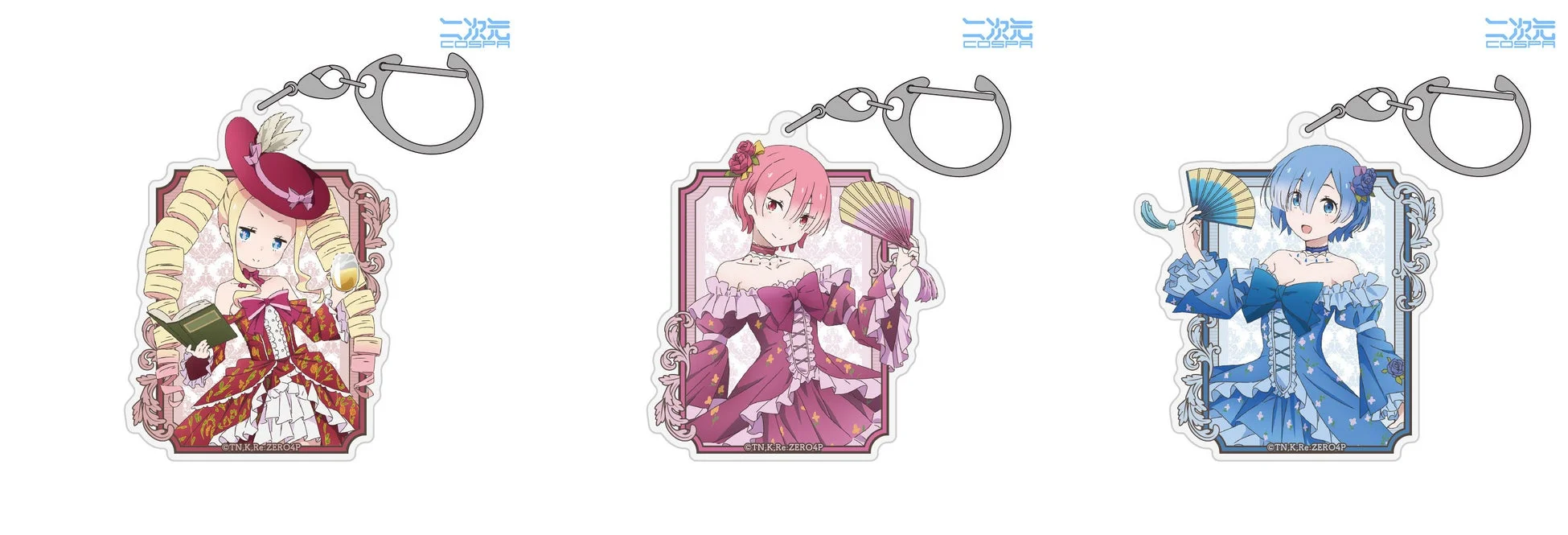 ベアトリス、ラム、レム アクリルマルチキーホルダー