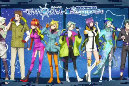 TVアニメ『グノーシア』とナンジャタウンのコラボイベント「にゃんだふるじゃーにー！」が2026年4月17日より開催、描き下ろしイラストやオリジナルグッズ、フードを展開