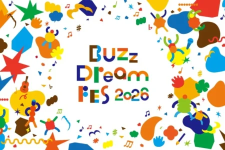 文化・芸術・アートに情熱を燃やす若者を応援する『Buzz Dream FES 2026』が福岡で開催、音楽コンテスト参加者を募集