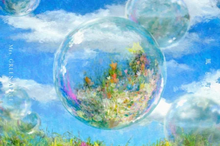 Mrs. GREEN APPLE、NHK連続テレビ小説『風、薫る』主題歌「風と町」を配信開始