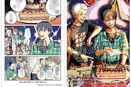 『光が死んだ夏』よしき誕生日記念フェアを全国アニメイトで開催、限定特典とバースデーボード設置も