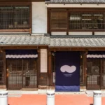 博多町家ふるさと館物産棟「hakatakara」が1周年 博多の伝統文化を伝える記念イベントと新商品が登場