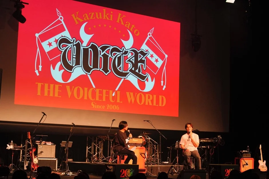 ファンクラブイベント