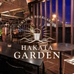 福岡空港展望デッキに400席超の「福岡ビアガーデン 博多GARDEN」がオープン – 滑走路と福岡・博多の夜景を望む新たなランドマーク