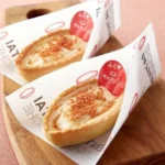 福岡空港限定「焼きたて明太キッシュ」が累計販売数100万個を突破、記念キャンペーンを実施