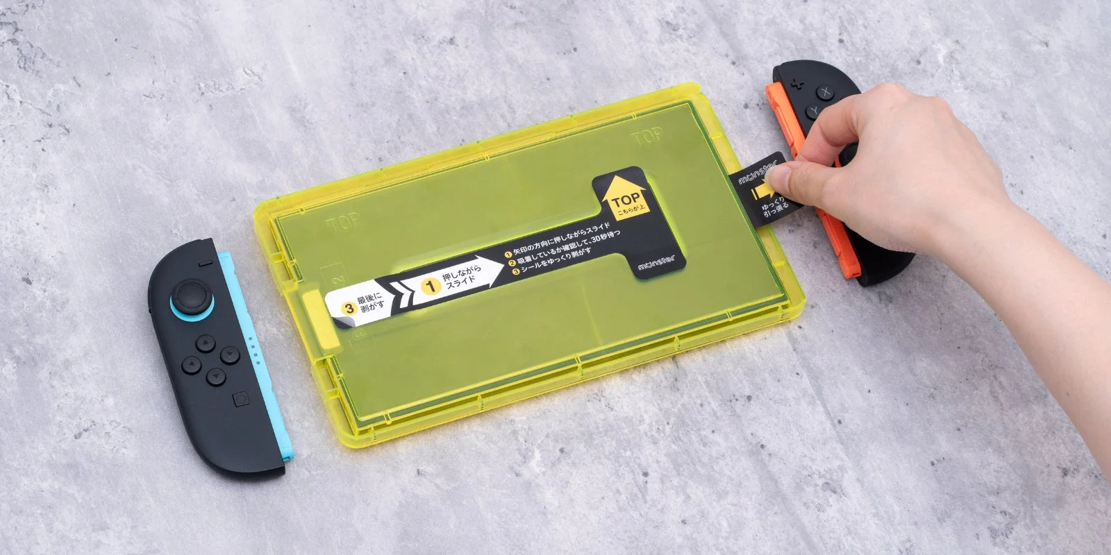 金属ペン先を使用する際はフィルム併用を推奨