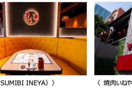 ロイヤルグループ、ベトナム進出1年で8店舗達成 ホーチミンに「炭火いねや」「焼肉いねや」を連続オープン