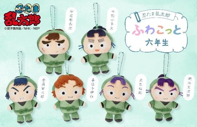 ふわこっと各種