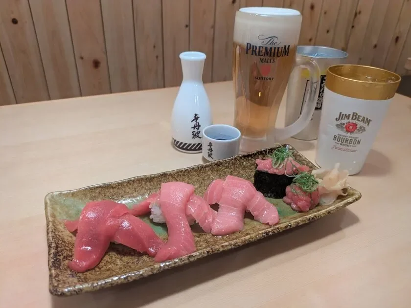 ネタ100％増量版 商品写真