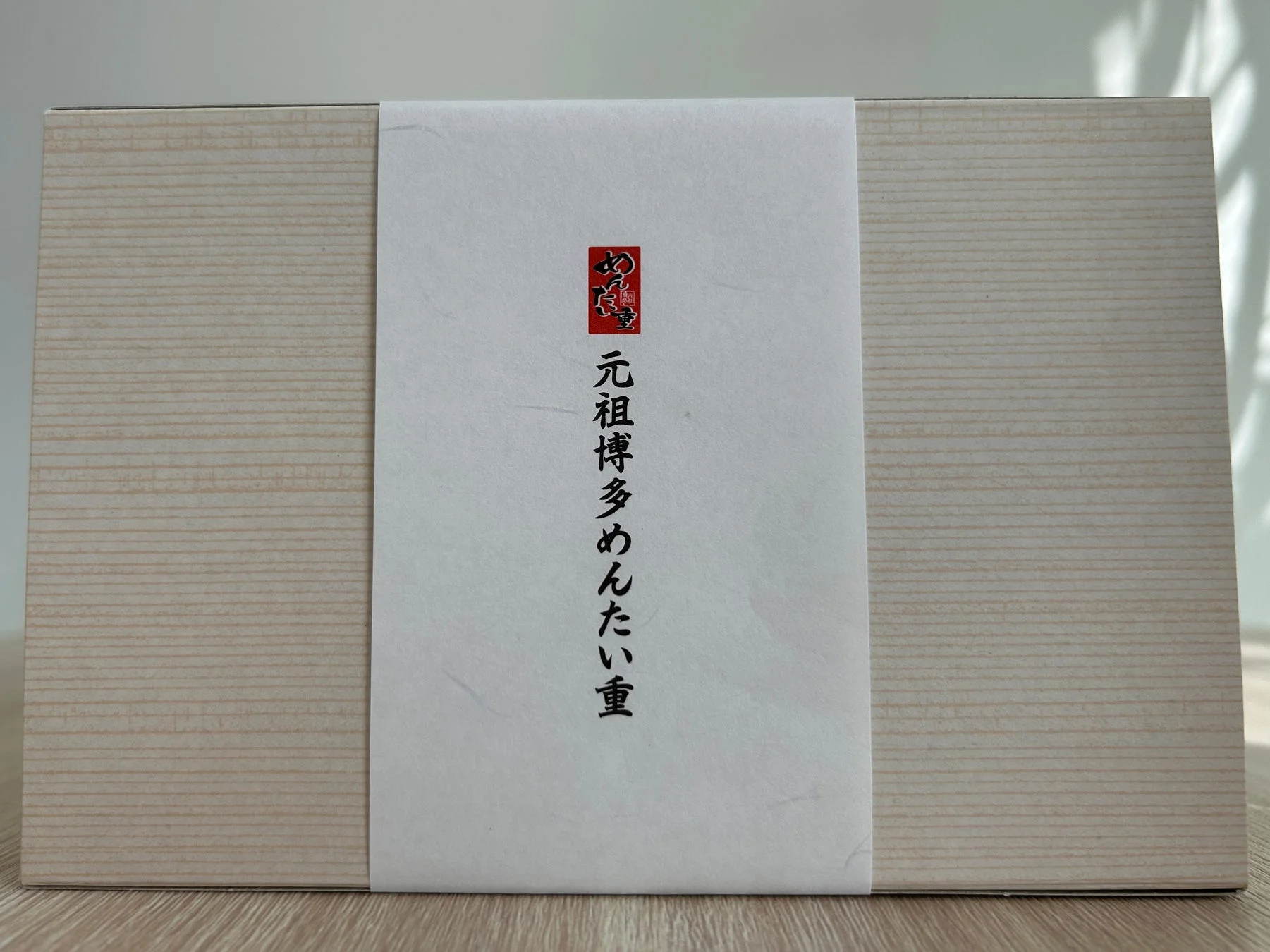 昆布巻き明太子