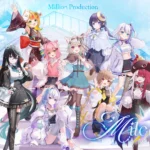 VTuber事務所「Million Production」が初のオリジナル全体楽曲『Mile Stone』をデジタル配信リリース、同時に新規音楽レーベル『Million RECORDS』を設立