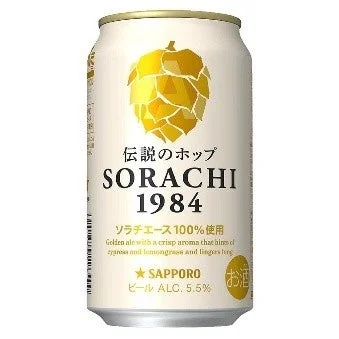 SORACHI 1984 缶