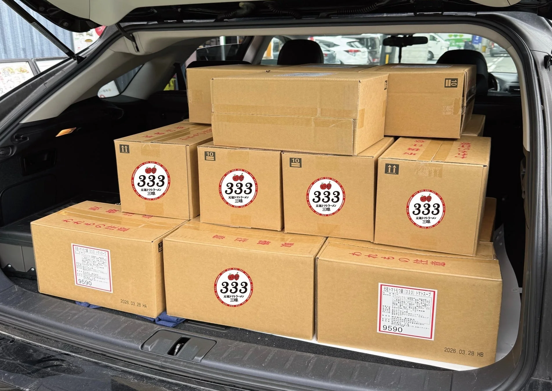 商品運搬の様子