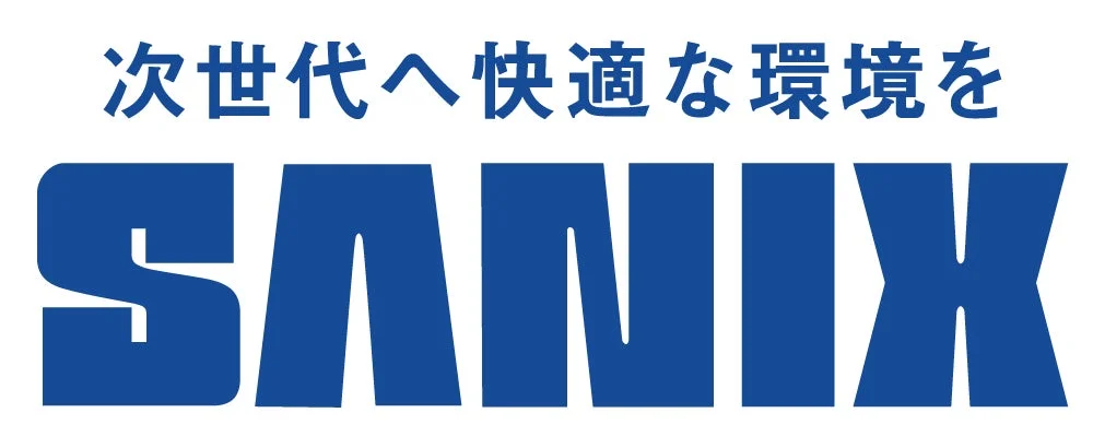 SANIX企業ロゴ