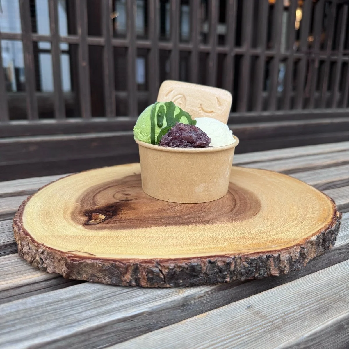 にわかもなかアイス抹茶味