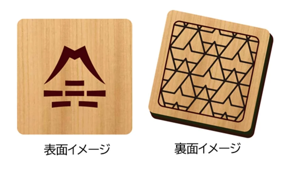 木製の四角いオリジナルコースター