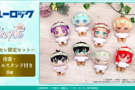 TVアニメ「ブルーロック」より、アニメイト限定「ぬいパル アニセレ限定セット」が登場