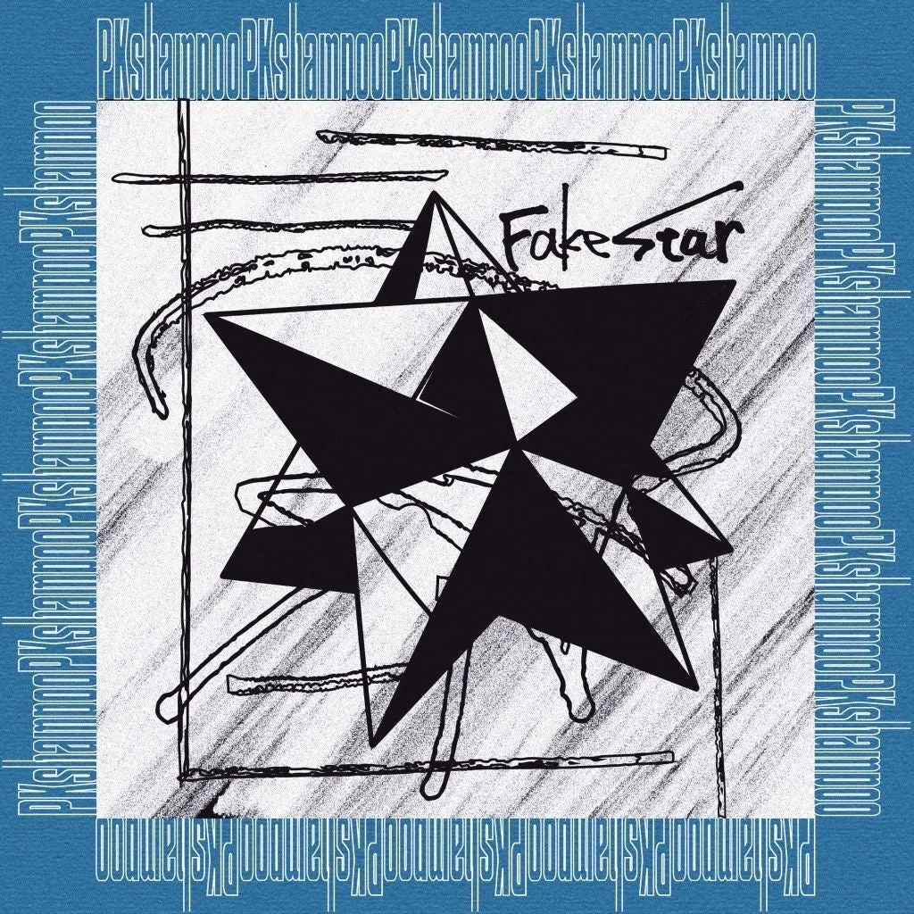 PK shampoo『尊い偽星』