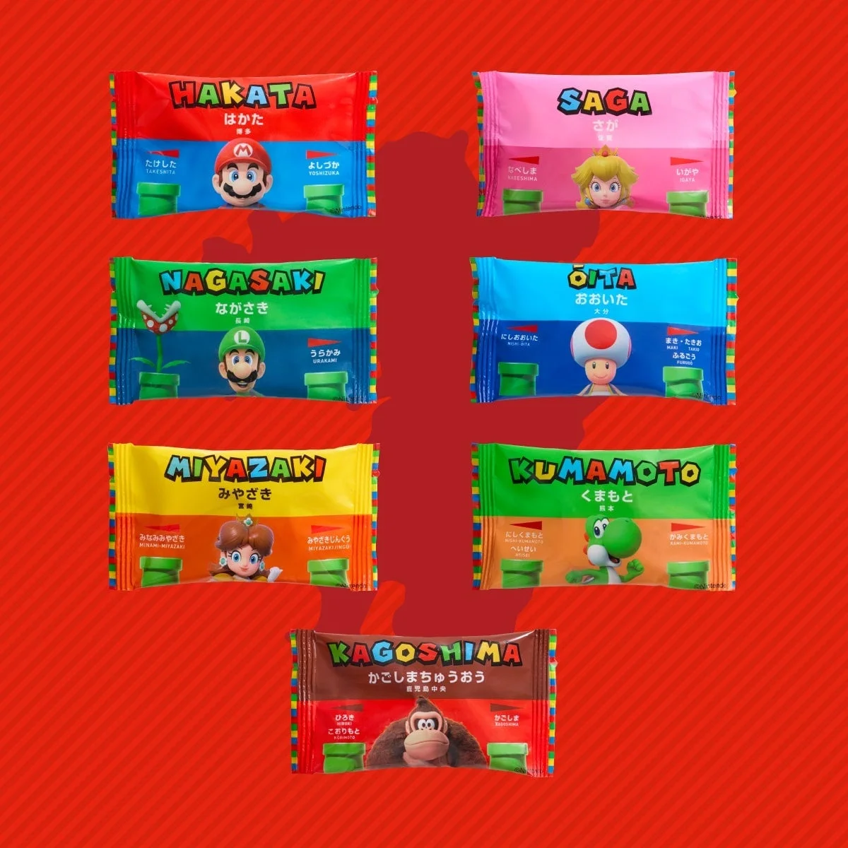 九州の駅名が入ったスーパーマリオオリジナルデザインの個包装