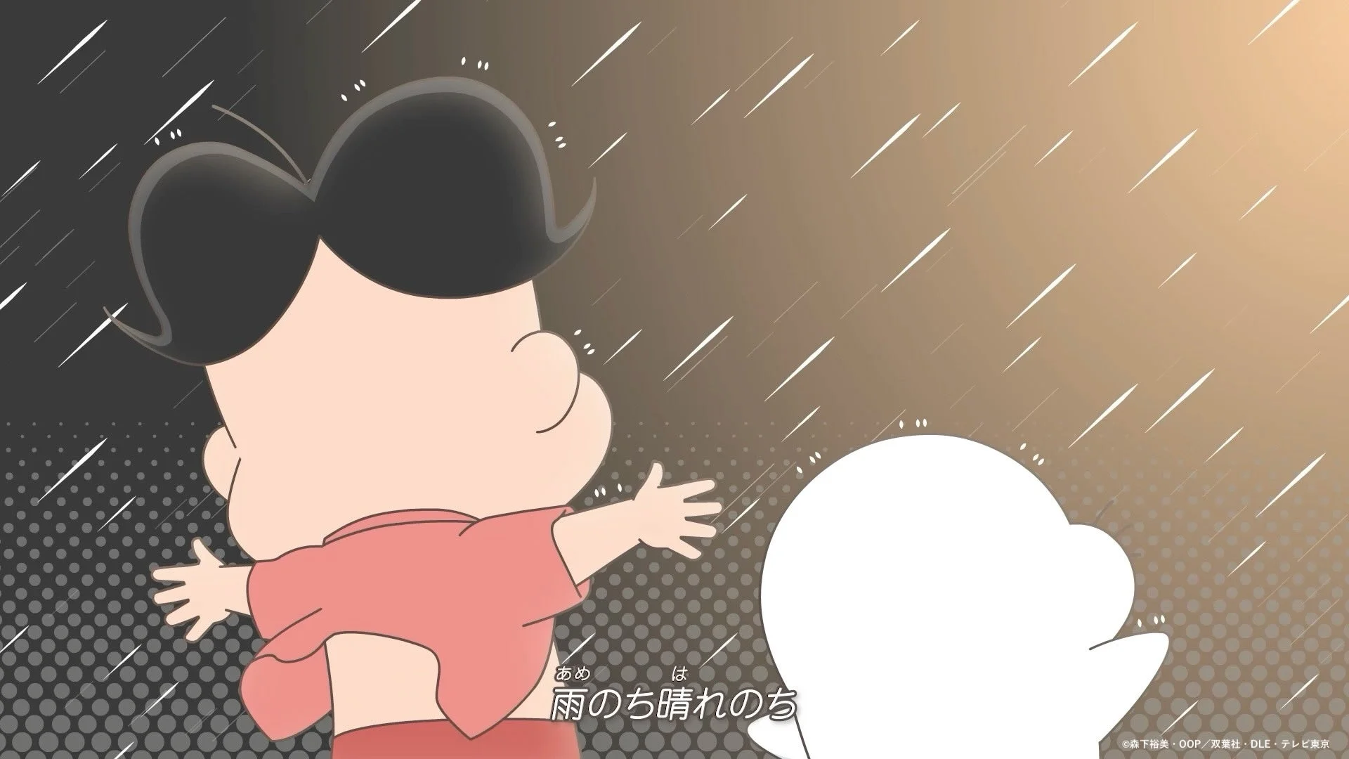 雨の中のアニメキャラクター