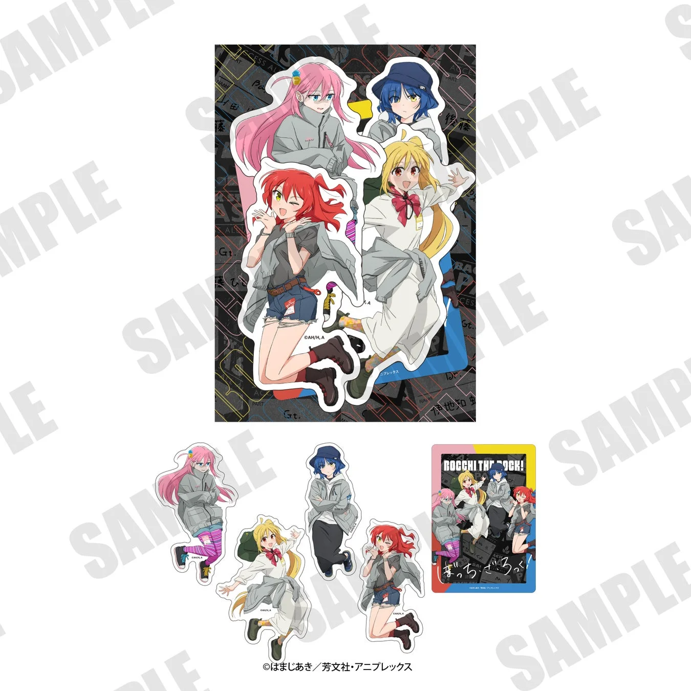 ダイカットステッカーセット