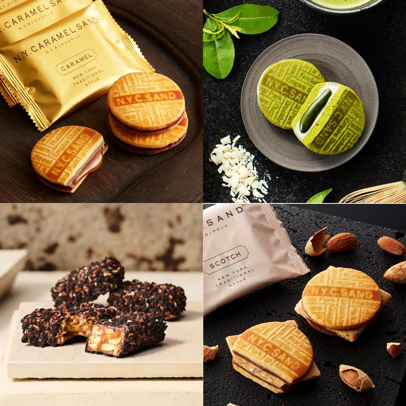 N.Y.C.S. ギフトボックス