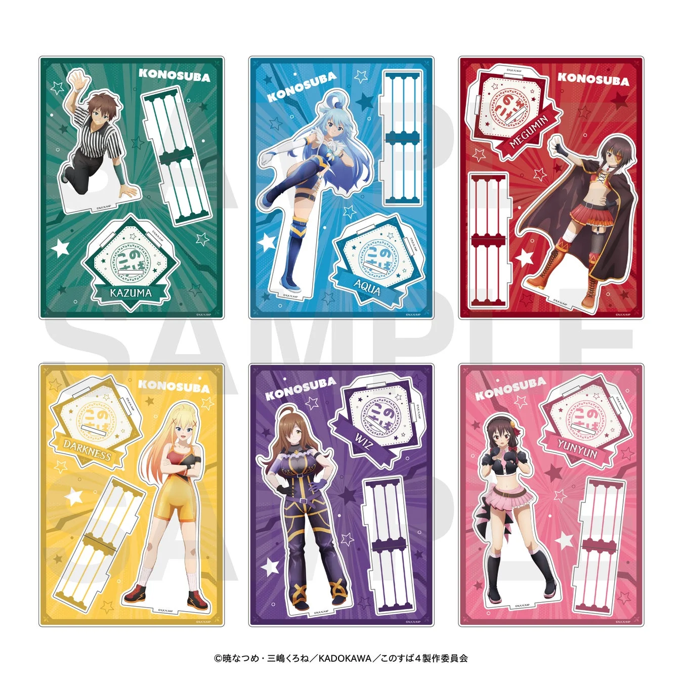 ビッグアクリルスタンド