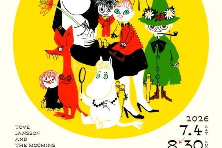 「トーベとムーミン展～とっておきのものを探しに～」福岡市美術館にて開催、チケット販売開始