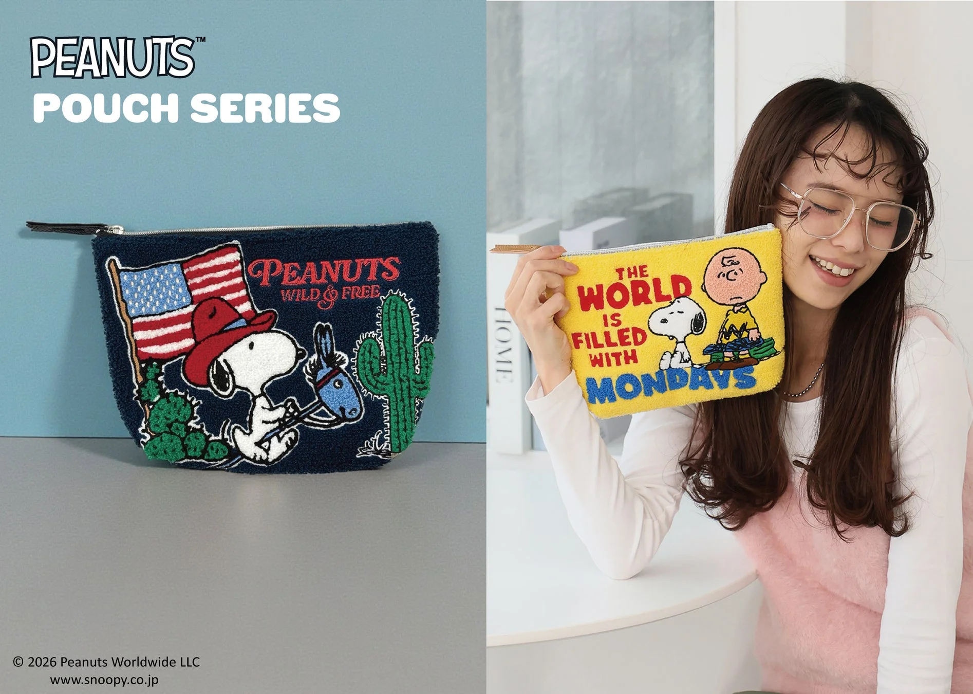 PEANUTS SAGARA POUCH SERIES