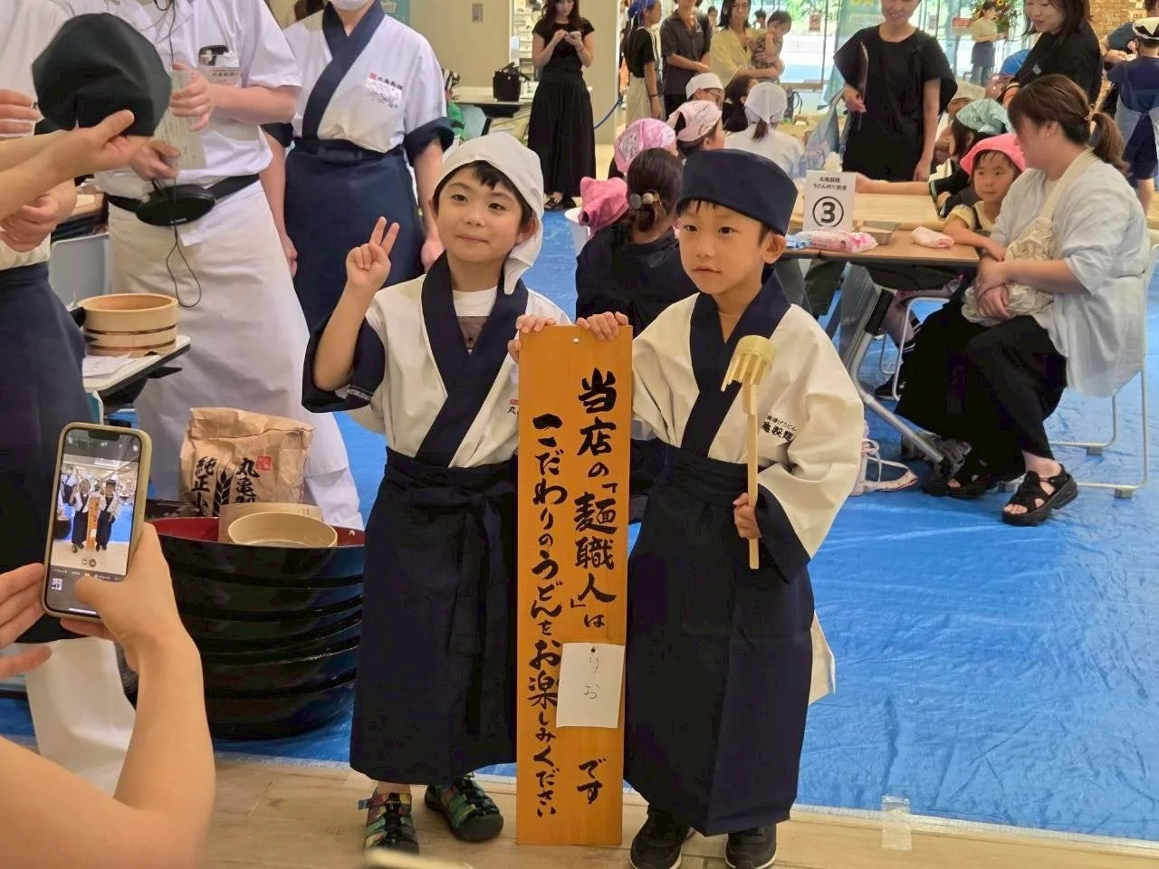 体験こども麺職人